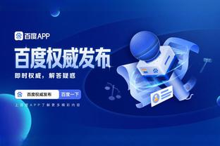 必威电竞app软件